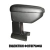 Cik - ΤΕΜΠΕΛΗΣ ΑΥΤΟΚΙΝΗΤΟΥ ΓΙΑ VW TIGUAN 2007+  S1 με βάση - 1 τεμ. 