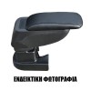 Cik - ΤΕΜΠΕΛΗΣ ΑΥΤΟΚΙΝΗΤΟΥ ΓΙΑ RENAULT ZOE 2012+ S2 - 1 τεμ. 