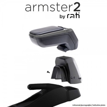 ΟΛΟΚΛΗΡΩΜΕΝΟΣ ΤΕΜΠΕΛΗΣ ARMSTER 2 ΓΙΑ CHEVROLET AVEO 2006-2011 ΜΕ ΑΠΟΣΠΩΜΕΝΗ ΤΣΕΠΗ ΑΠΟ ΠΛΑΣΤΙΚΟ ΚΑΙ ΔΕΡΜΑΤΙΝΗ ΣΕ ΓΚΡΙ ΠΛΑΙΣΙΟ ΚΑΙ ΜΑΥΡΟ ΧΡΩΜΑ ΜΕ ΑΝΤΑΠΤΟΡΑ ΤΟΠΟΘΕΤΗΣΗΣ RATI - 1 ΣΕΤ 