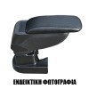 Cik - ΤΕΜΠΕΛΗΣ ΑΥΤΟΚΙΝΗΤΟΥ ΓΙΑ FORD KA PLUS 2017+  S2 με βάση - 1 τεμ.