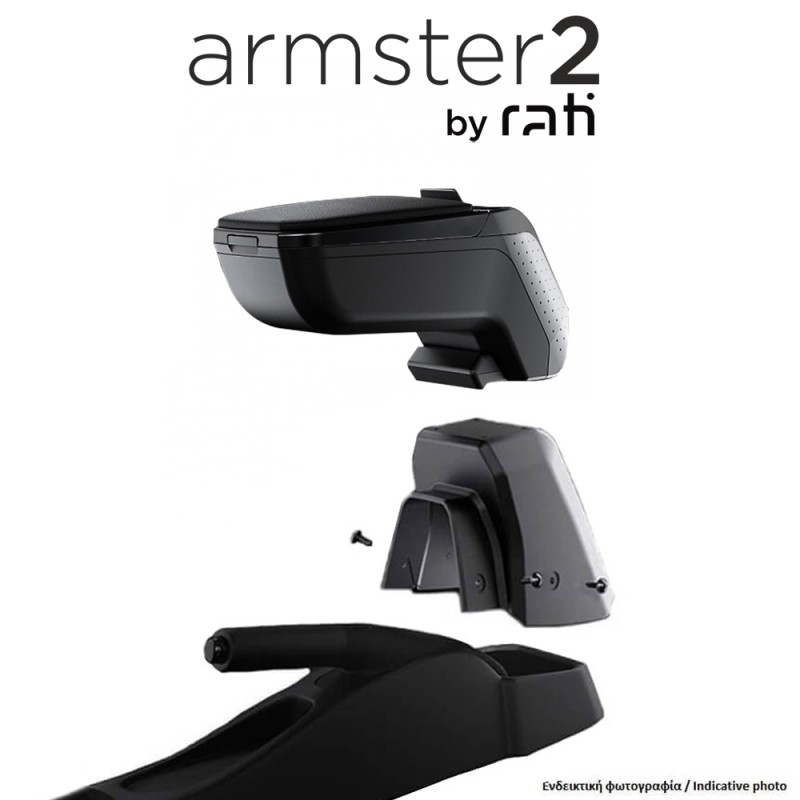 ΟΛΟΚΛΗΡΩΜΕΝΟΣ ΤΕΜΠΕΛΗΣ ARMSTER 2 ΓΙΑ CHEVROLET AVEO 2006-2011 ΜΕ ΑΠΟΣΠΩΜΕΝΗ ΤΣΕΠΗ ΑΠΟ ΠΛΑΣΤΙΚΟ ΚΑΙ ΔΕΡΜΑΤΙΝΗ ΣΕ ΜΑΥΡΟ ΧΡΩΜΑ ΜΕ ΑΝΤΑΠΤΟΡΑ ΤΟΠΟΘΕΤΗΣΗΣ RATI - 1 ΣΕΤ 