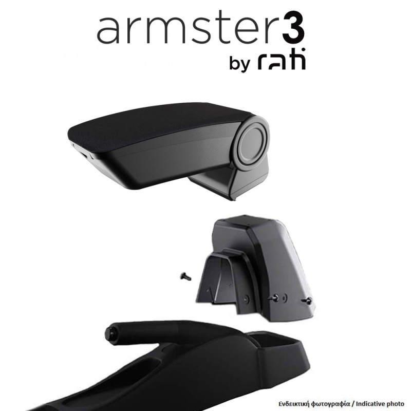 ΟΛΟΚΛΗΡΩΜΕΝΟΣ ΤΕΜΠΕΛΗΣ ARMSTER 3 ΓΙΑ OPEL CORSA D 2006-2014 ΑΠΟ ΠΛΑΣΤΙΚΟ ΚΑΙ ΥΦΑΣΜΑ ΣΕ ΜΑΥΡΟ ΧΡΩΜΑ ΜΕ ΑΝΤΑΠΤΟΡΑ ΤΟΠΟΘΕΤΗΣΗΣ RATI - 1 ΣΕΤ