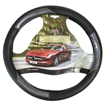 Κάλυμμα Τιμονιού Αυτοκινήτου Δερματίνη X-Treme Sport Μαύρο-Carbon Medium 38cm 1 Τεμάχιο