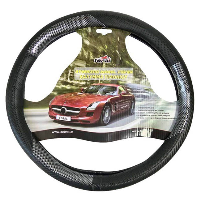 Κάλυμμα Τιμονιού Αυτοκινήτου Δερματίνη X-Treme Sport Μαύρο-Carbon Medium 38cm 1 Τεμάχιο
