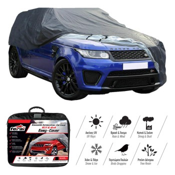 Κουκούλα Αυτοκινήτου Feral Premium Suv / Jeep Small 403x175x145 1 Τεμάχιο
