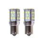 Λάμπες 35 Led 12V Μονοπολικές Λευκές 1149-70 2 Τεμάχια