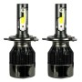 Λάμπες Led H4 C12 12/24V 36W 5500LM 6000k 2 Τεμάχια