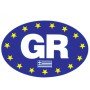Αυτοκόλλητο Σήμα "GR" Οβάλ Μπλε Με Αστέρια Απλό 10.5x7cm 1Τμχ