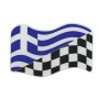 Αυτοκόλλητη Ελληνική - Αγωνιστική Σημαία Κυματιστή Σμάλτο 7.6x5cm 1Τμχ
