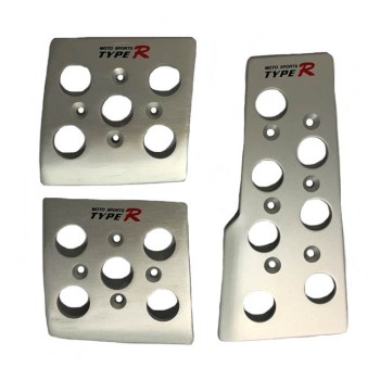 Πεντάλ Αλουμινίου Universal Type-R 2407 Ασημί Σετ 3 Τεμάχια