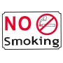 Πινακίδα Αυτοκόλλητη "No Smoking" 30x20cm 1Τμχ
