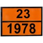 Πινακίδα Φορτηγού Καυσίμoυ 23/1978 Ανάγλυφη Π.ΑΝ.302 40x30cm 1 Τεμάχιο