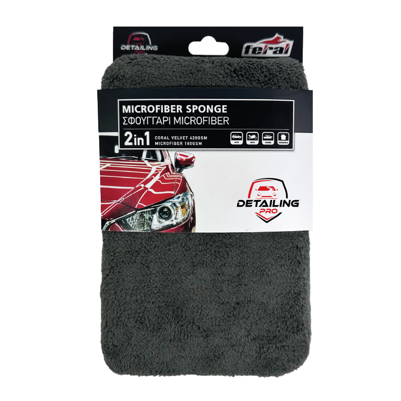 Σφουγγάρι Πλυσίματος Αυτοκινήτου Microfiber Feral Detailing Pro 19.5x12.5x5cm 1 Τεμάχιο