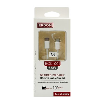 EARLDOM Καλώδιο Type-C Σε Type-C ECC-001