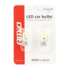 Amio – LED T10 W5W 12V W2.1x9.5d 5600K COB Σιλικόνης Καρφωτό Λευκό για Φώτα Θέσης & Εσωτερικού Αυτοκινήτου – 2 Τεμ. (01441/AM)