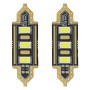 Amio – LED Λαμπάκια Πλαφονιέρας C5W 39mm 12V 0.5W 5600K 3xSMD 5730 για Αυτοκίνητο – 2 Τεμ. (01450/AM)