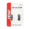 Amio – Λαμπάκια LED T10 W5W 12/24V 2W 5600K 12xSMD 2016 CANBUS Καρφωτά για Ισχυρό Λευκό Φωτισμό χωρίς Σφάλματα – Σετ 2 Τεμ. (01638/AM)
