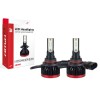Amio - HB4 9006 BF-SERIES 9-18V 50W ETi-1860 2X25W 6.000K 3100lm ΛΑΜΠΑ LED (ΜΕ ΑΝΕΜΙΣΤΗΡΑΚΙ) - 2 ΤΕΜ. (02247/AM)