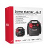 Amio - ΕΚΚΙΝΗΤΗΣ ΜΠΑΤΑΡΙΑΣ STARTER 4 ΣΕ 1 17Ah 12V DC 300A (700A max) 250PSI ΜΕ ΚΟΜΠΡΕΣΕΡ ΑΕΡΑ / ΜΑΝΟΜΕΤΡΟ / 3 LED / 2 ΠΡΙΖΕΣ 12V / 1 ΘΥΡΑ USB 5V 2,1A SENA ΓΙΑ ΒΕΝΖΙΝΗ ΚΑΙ DIESEL - 1 ΤΕΜ. (02523/AM)