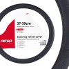 Amio - ΚΑΛΥΜΜΑ ΤΙΜΟΝΙΟΥ 37/39CM SWC-31 ΜΑΥΡΟ - 1 τεμ. (02568/AM)