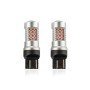 Amio - WR21/5W T20 12/24V 6,2W 5.600K LED 24xSMD3030 CAN-BUS ΚΟΚΚΙΝΟ 18x56mm 2ΤΕΜ. (02581/AM)