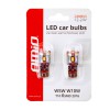 Amio - T10 W5W 12/24V LED 6xSMD 2016 CAN-BUS ΛΕΥΚΟ - 2 ΤΕΜ. (02802/AM)