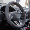 Amio - ΚΑΛΥΜΜΑ ΤΙΜΟΝΙΟΥ SWC-38 M 37-39cm ΣΕ ΜΑΥΡΟ CARBON ΧΡΩΜΑ ΜΕ ΚΟΚΚΙΝΗ ΡΑΦΗ - 1 ΤΕΜ. (02811/AM)