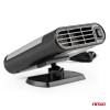 Amio - ΑΕΡΟΘΕΡΜΟ ΑΝΑΠΤΗΡΑ 12V - 150W (ΚΑΛΩΔΙΟ 150 cm) 160x80x120 - 1 ΤΕΜ (02899/AM)