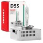 Amio - D5S 12V 5.000k 25W ΑΝΤΑΛΛΑΚΤΙΚΗ ΛΑΜΠΑ BASIC - 1 Τεμ. (02941/AM)