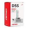 Amio - D5S 12V 5.000k 25W ΑΝΤΑΛΛΑΚΤΙΚΗ ΛΑΜΠΑ BASIC - 1 Τεμ. (02941/AM)