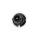Amio - D4S 12V 6.000k 35W ΑΝΤΑΛΛΑΚΤΙΚΗ ΛΑΜΠΑ BASIC - 1 Τεμ. (02951/AM)