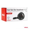 Amio - ΑΝΕΜΙΣΤΗΡΑΣ 12V 4,5'' (12,2cm) ΜΕ ΦΙΣ ΑΝΑΠΤΗΡΑ 2 ΤΑΧΥΤΗΤΩΝ & ΣΤΗΡΙΞΗ ΣΤΟ ΠΡΟΣΚΕΦΑΛΟ PRO SERIES - 1 TEM. 