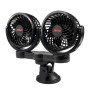 Amio - ΑΝΕΜΙΣΤΗΡΑΣ ΔΙΠΛΟΣ 12V 2χ4''(10,8cm) ΜΕ ΦΙΣ ΑΝΑΠΤΗΡΑ/2 ΤΑΧΥΤΗΤΩΝ/ ΜΕ ΒΕΝΤΟΥΖΑ PRO SERIES - 1 TEM. 