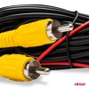 Amio - ΚΑΜΕΡΑ ΟΠΙΣΘΟΠΟΡΕΙΑΣ 12V LED ME NYΧΤΕΡΙΝΗ ΛΗΨΗ ΚΑΙ ΤΕΤΡΑΓΩΝΗ ΡΥΘΜΙΣΗ ΚΛΙΣΗΣ HD-315 IR - 1 TEM. (03528/AM)