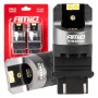 Amio - ΛΑΜΠΕΣ P27/7W 12/24V 6.000K 4SMD LED CAN-BUS ΛΕΥΚΑ PRO SERIES - 2 ΤΕΜ. (03588/AM)