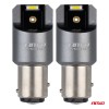 Amio - ΛΑΜΠΑΚΙΑ P21/5W BAY15d 12/24V 6.000K 2xSMD LED FULL CAN-BUS ΛΕΥΚΟ PRO SERIES - 2 Τεμ. (03595/AM)
