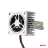 Amio - ΛΑΜΠΕΣ LED D3S/D5R/D8S 12/24V 6000K 9.000lm 50W X ALL IN ONE SERIES CAN-BUS (ΜΕ ΑΝΕΜΙΣΤΗΡΑΚΙ) - 2 ΤΕΜ. (03669/AM)