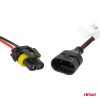 Amio - ΛΑΜΠΕΣ LED D3S/D5R/D8S 12/24V 6000K 9.000lm 50W X ALL IN ONE SERIES CAN-BUS (ΜΕ ΑΝΕΜΙΣΤΗΡΑΚΙ) - 2 ΤΕΜ. (03669/AM)