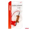 Amio - ΑΝΤΙΣΤΑΣΗ CAN-BUS 12V 50W 8Ω (CANCELLER) - 1 τεμ. (04095/AM)