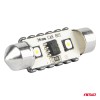 Amio - ΛΑΜΠΑΚΙΑ ΠΛΑΦΟΝΙΕΡΑΣ 36mm 12/24V C5W 5500K 12xSMD 3838 CAN-BUS FESTOON (ΛΕΥΚΟ) - 2 ΤΕΜ. (04248/AM)