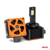 Amio - Λαμπτήρες LED Φώτων Εμπρός τύπου D3S βάση PK32d-5 τάση λειτουργίας 12V απόδοσης 176W (14424lm) XD PRO Series FULL CANBUS 6500K με ψύκτρα Plug & Play για Επιβατικά Αυτοκίνητα - 2 τεμ. (04679/AM)