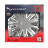 Amio - ΤΑΣΙΑ 13" HUBCAP SPARK ΑΣΗΜΙ - ΣΕΤ 4ΤΕΜ ΣΕ ΚΟΥΤΙ (0962/AM)