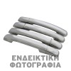 ΧΕΡΟΥΛΙΑ ΠΟΡΤΑΣ ΓΙΑ FIAT FIORINO/QUBO 225L 2008+  ΧΡΩΜΙΟ ΜΕΤΑΛΛΙΚΑ 4ΤΕΜ.