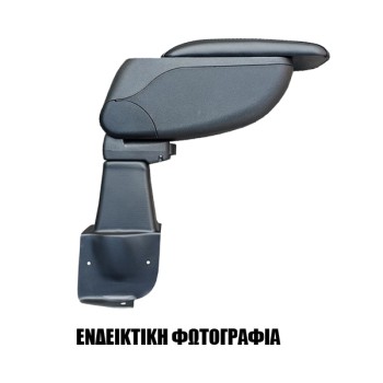 Cik - ΤΕΜΠΕΛΗΣ ΑΥΤΟΚΙΝΗΤΟΥ ΓΙΑ PEUGEOT 206+  S2 με βάση - 1 τεμ. (AR.S2.PE.0918/CK)