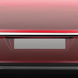TRIM  ΠΟΡΤ ΠΑΓΚΑΖ ΠΛΑΣΤΙΚΟ ΧΡΩΜΙΟΥ ΓΙΑ CITROEN C4 HB 2010+