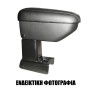 Cik - ΤΕΜΠΕΛΗΣ ΑΥΤΟΚΙΝΗΤΟΥ ΓΙΑ RENAULT CLIO II LONG 10/2003+ ΧΕΙΡΟΣ S1  ΜΑΥΡΟΣ ΜΕ ΑΝΑΚΛΙΣΗ / ΣΥΡΤΑΡΩΤΟ ΚΑΠΑΚΙ  - 1 τεμ. (AR.S1.RE.0950/CK)