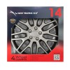 Amio - ΤΑΣΙΑ 14" DAKAR NC ΜΑΥΡΟ/ΑΣΗΜΙ - ΣΕΤ 4 ΤΕΜ ΣΕ ΚΟΥΤΙ (8491/AM)