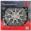 Amio - ΤΑΣΙΑ 16" DAKAR NC ΑΣΗΜΙ ΜΑΥΡΟ - ΣΕΤ 4ΤΕΜ ΣΕ KOYTI (8514/AM)