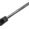 ΑΜΟΡΤΙΣΕΡ ΠΟΡΤ ΜΠΑΓΚΑΖ ΓΙΑ CITROEN C4 2006-2011 SEDAN 314mm/495N orig.8731.L9 ΝΤΥ - 1 Τεμ.