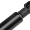 ΑΜΟΡΤΙΣΕΡ ΠΟΡΤ ΜΠΑΓΚΑΖ ΓΙΑ MITSUBISHI COLT IV 1992-1996 459mm/230N orig.MR138596 ΝΤΥ - 1 Τεμ.